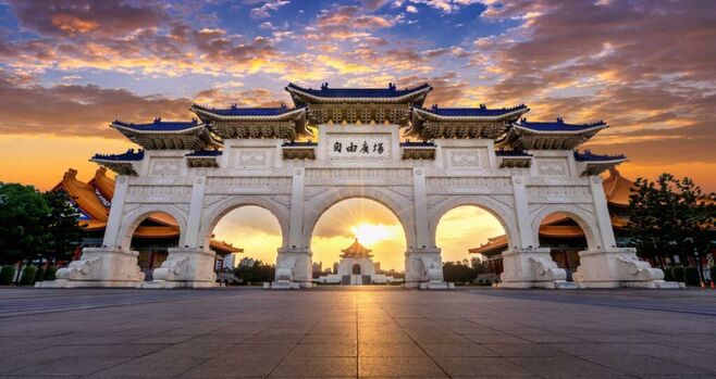 Výsledky soutěže o cestu na Taiwan